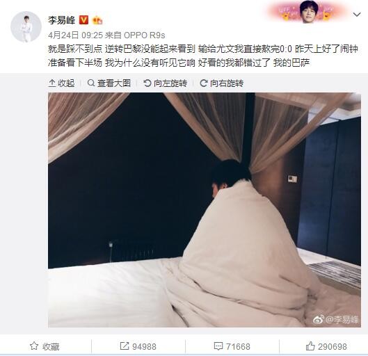 伊恩-赖特说：“现在很多球队都会在对阵阿森纳时把头号盯防目标放在厄德高身上，因为对我们来说，他真的非常出色。